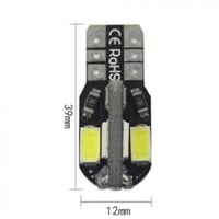 ليد ابيض للنواعس والريوس والداخلية