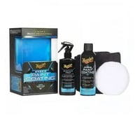 ميجوايرز مجموعة هايبرد بينت نانو