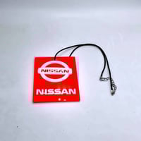 تعليقة مرايا نيسان