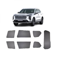 ستارة هافال جوليان 2020 - 2023