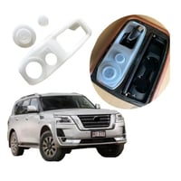 غطاء حماية سيلكون قير نيسان باترول 2020 - 2022