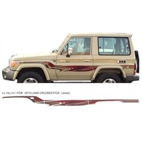 خط شطرطون تويوتا ربع بريمي 2015