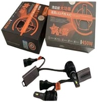 اضاءة ليد من اوزوم 450 واط