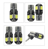 ليد ابيض للنواعس والريوس والداخلية