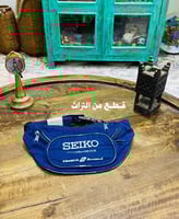 من النوادر؛ حقائب مختلفة الأحجام من شركة الساعات ا...