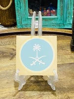 من البنود الشحيحة؛ ملصق (استيكر) يوضع على الزجاج (...