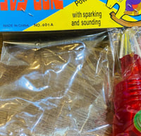 من أجمل ألعاب فترة الثمانينات الميلادية؛ مسدس شرار...