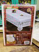 من البنود المميزة؛ سماط من البلاستيك المتين مورّد...