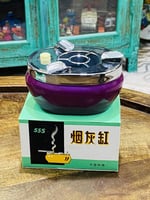 من البنود الشحيحة جداً بهذا الشكل؛ طفاية دخان من ا...