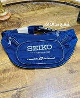 من النوادر؛ حقائب مختلفة الأحجام من شركة الساعات ا...