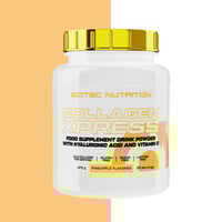 سايتك كولاجين اكسبريس نكهة الاناناس 475 جرام