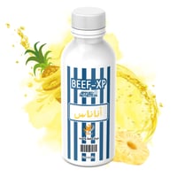 عينة ابلايد بيف بروتين اللحم المعزول اكس بي اناناس...