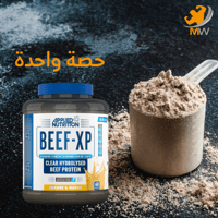 ابلايد بيف بروتين اللحم المعزول اكس بي برتقال مانج...