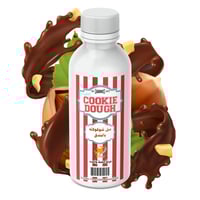 عينة ادونيس بروتين كوكي دو دبل شوكولاته بالبندق حص...