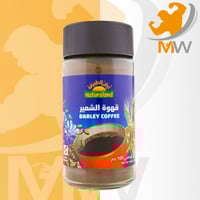 أرض الطبيعة | قهوة الشعير العضوية 100 جرام