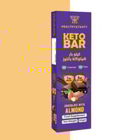 هيلثي اند تيستى كيتو بار شكولاتة باللوز 60 جرام