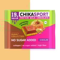 شيكا لاب الواح شوكولاتة دبي 100 جرام