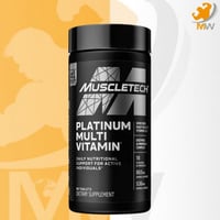 مصل تيك فيتامينات متعددة 90 حبة