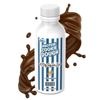 عينة ابلايد كوكي دو دبل شوكولاته حصة واحدة