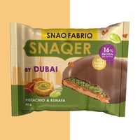 سناك فابريك قليزد كوكيز شوكولاتة دبي 45 جرام