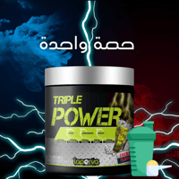 لابيرفا تربل بور ريدبول حصة واحدة