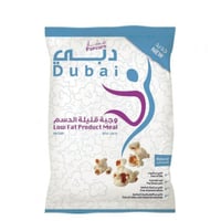 فشار دبي منخفض السعرات غير مملح 20 جرام