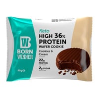 سناك بورن وينر كوكيز كيتو كوكيز كريم 60 جرام
