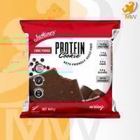 جستين كوكيز شوكولاته فودج 60 جرام