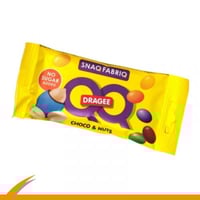 سناك فابرك كرات الشوكولاته بالفول السوداني 40 جرام