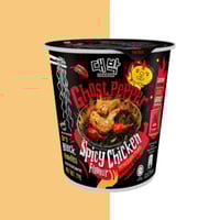 ديباك كوب شعيرية نكهة الدجاج الحارة جوست بيبر 79 ج...