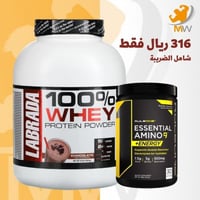 لابرادا واي بروتين شوكولاته 5 باوند + رول ون EAA ا...