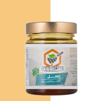 عسل ابونايف سدر جبلي 250 جرام