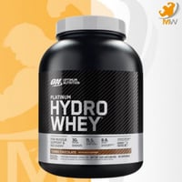 بلاتينيوم هايدرو واي شوكولاته 3.6 باوند