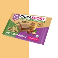 شيكا لاب الواح شوكولاتة دبي بحشوة البندق 100 جرام