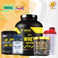 كورس بناء عضل صافي بودي بليد سبورت (شوكولاته بالحل...