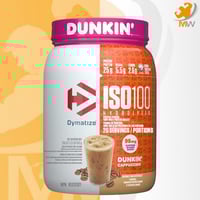 ديماتايز ايزو 100 دانكن كابتشينو 1.3 باوند