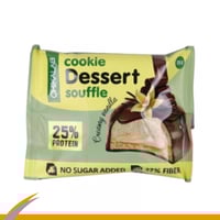 شيكا لاب كوكيز سوفليه بالفانيلا 55 جرام