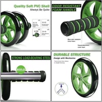 كانجرو | العجلة المزدوجة أخضر