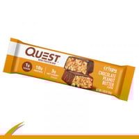 سناك كويست بار هيرو شوكولاته بالفول السوداني 54 جر...