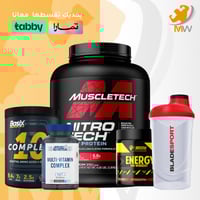 كورس نايترو تك للعضل الصافي - فانيلا