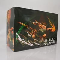 With Retail Box