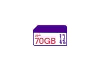 شريحة stc بيانات 70 جيجا شهر