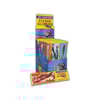 طيارة بلاستيك أيام الطيبين