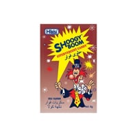 حلاوة طراطيع