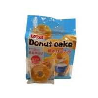 دونات 8 قطع بنكهات مختلفة (260) جم