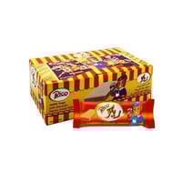 ويفر ريكو نكهة البندق