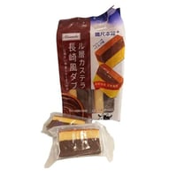 كيك ياباني مستورد بالشوكولاتة (260جم)