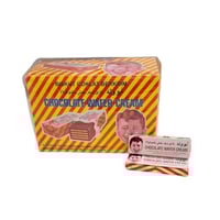 ويفر ابو ولد الماليزي