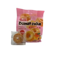 دونات 8 قطع بنكهات مختلفة (260) جم