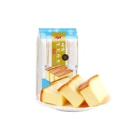 كيك بالحليب مستورد (8)حبات